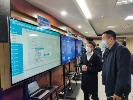 连山基层社会综合治理“网格化”＋“信息化”服务平台项目建设启动